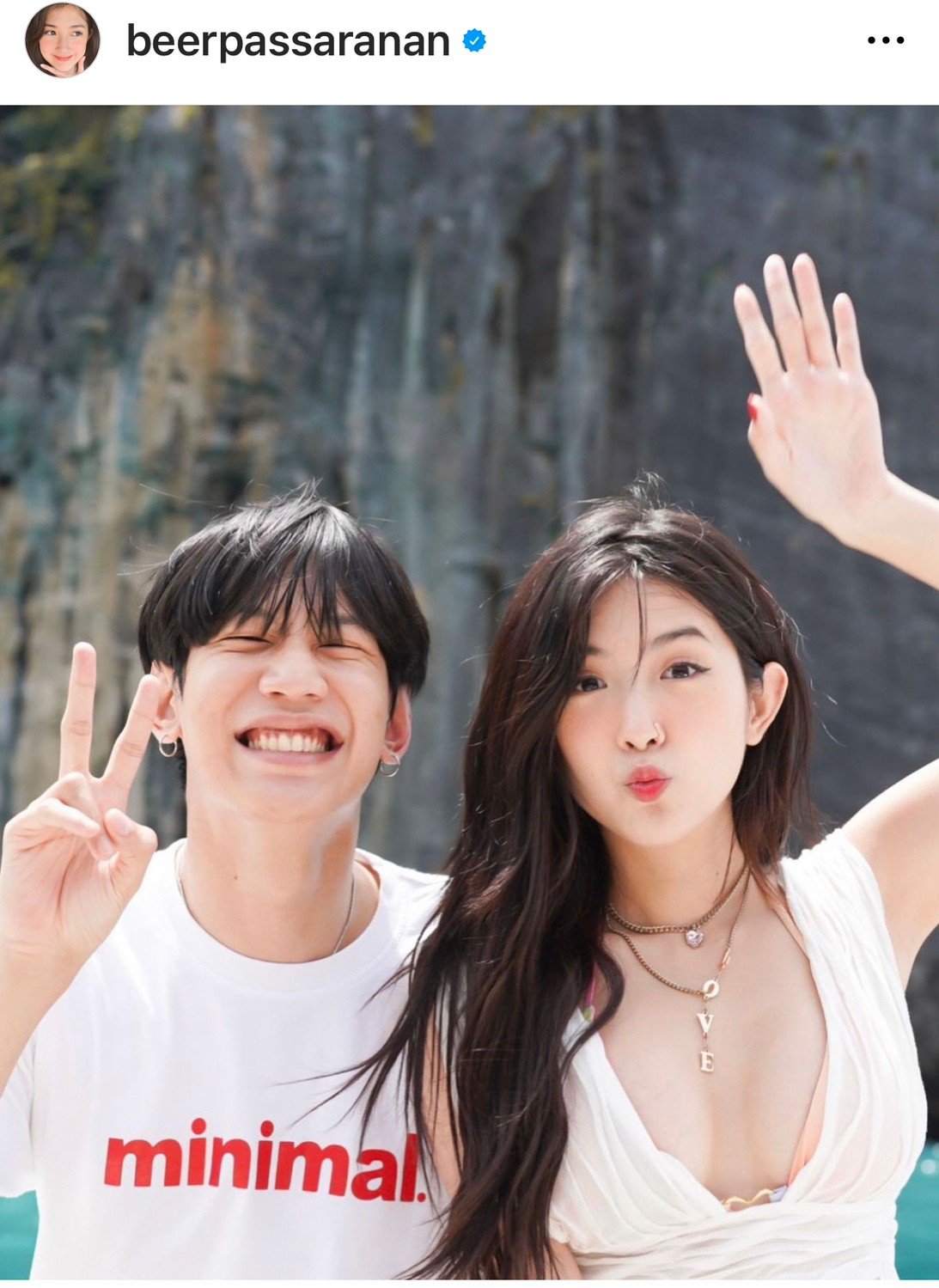 เบียร์ ภัสรนันท์ เล่าถึงจุดเริ่มต้นความรัก เมินกระแสดราม่าในโลกโซเชียล