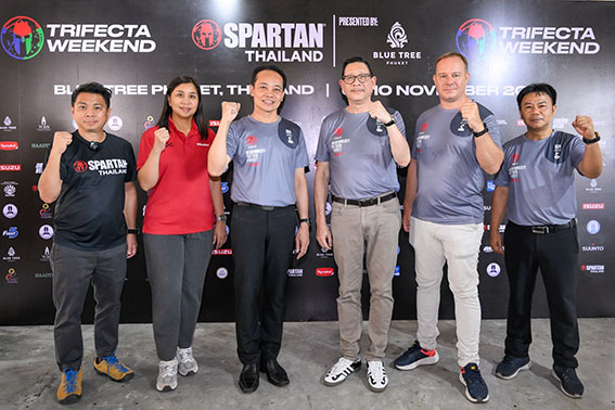 สปาร์ตันภูเก็ต ฉลองปีที่ 3 ต้อนรับกองทัพสปาร์ตัน 30 ประเทศ สปาร์ตันภูเก็ต ฉลองปีที่ 3 ต้อนรับกองทัพสปาร์ตัน 30 ประเทศ