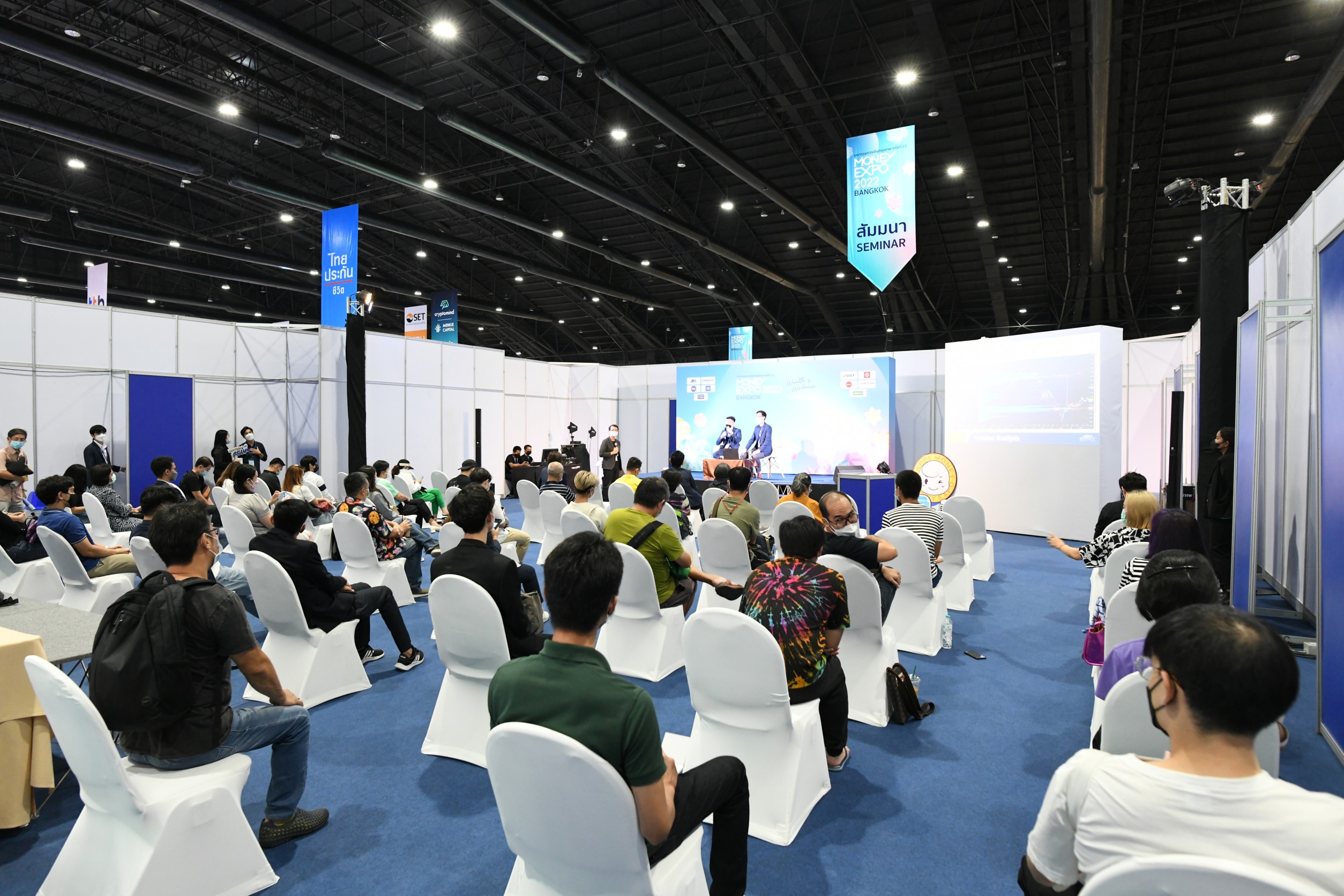 MONEY EXPO 2023 BANGKOK ขนทัพแคมเปญการเงินการลงทุนคับคั่ง  ชูแนวคิด Green Finance for Green Living