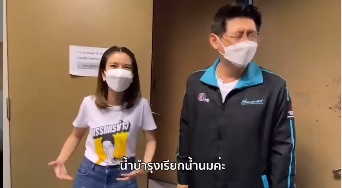 ไบรท์ ตอบชัดเรื่องท้อง? สรยุทธ ลั่นไม่ต้องปิดบัง สามารถทำงานได้ ไบรท์ ตอบชัดเรื่องท้อง? สรยุทธ ลั่นไม่ต้องปิดบัง สามารถทำงานได้