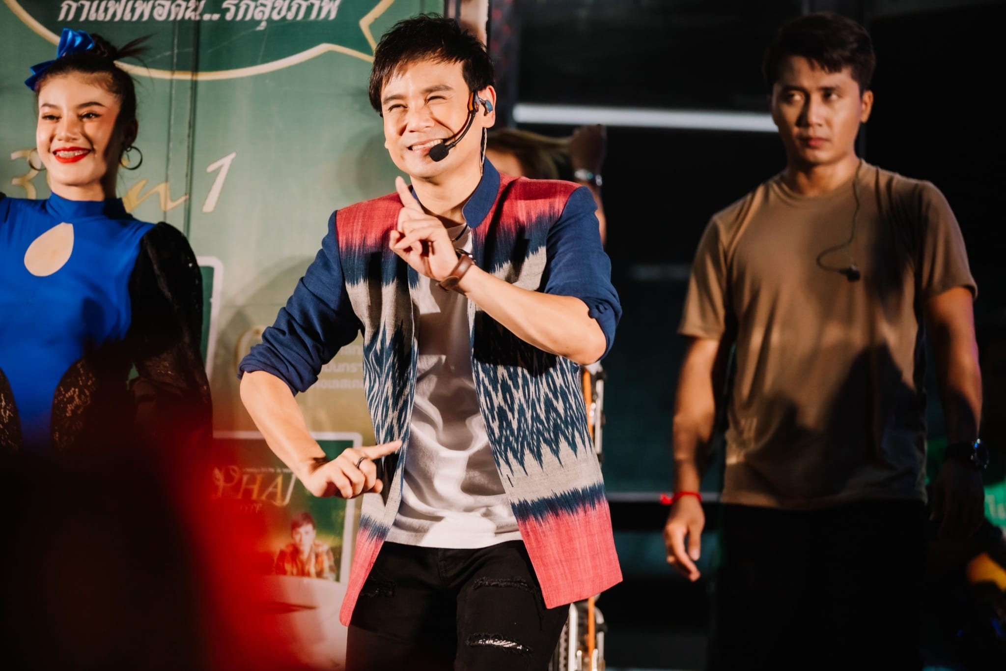 ไผ่ พงศธร สุดงง เผย ไม่รู้จัก หลังผู้กองแคท โผล่ร่วมงานวันเกิด ไผ่ พงศธร สุดงง เผย ไม่รู้จัก หลังผู้กองแคท โผล่ร่วมงานวันเกิด