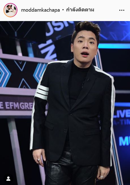 กรรชัย เปิดประเด็น!! เคลียร์ มดดำ มีพี่สาวหรือไม่?! หลังหญิงอ้างตัวเป็นลูกพ่อสุชาติ