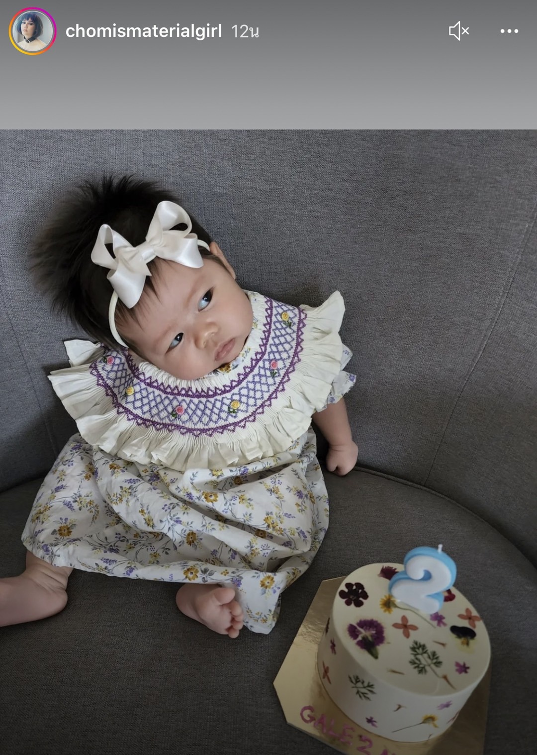 น่ารัก น่าเอ็นดูขึ้นทุกวัน ชมพู่ โพสต์ภาพ น้องแอบิเกล ครบ 2 เดือนแล้ว พี่สายฟ้าพี่พายุ ร่วมแจมเค้ก