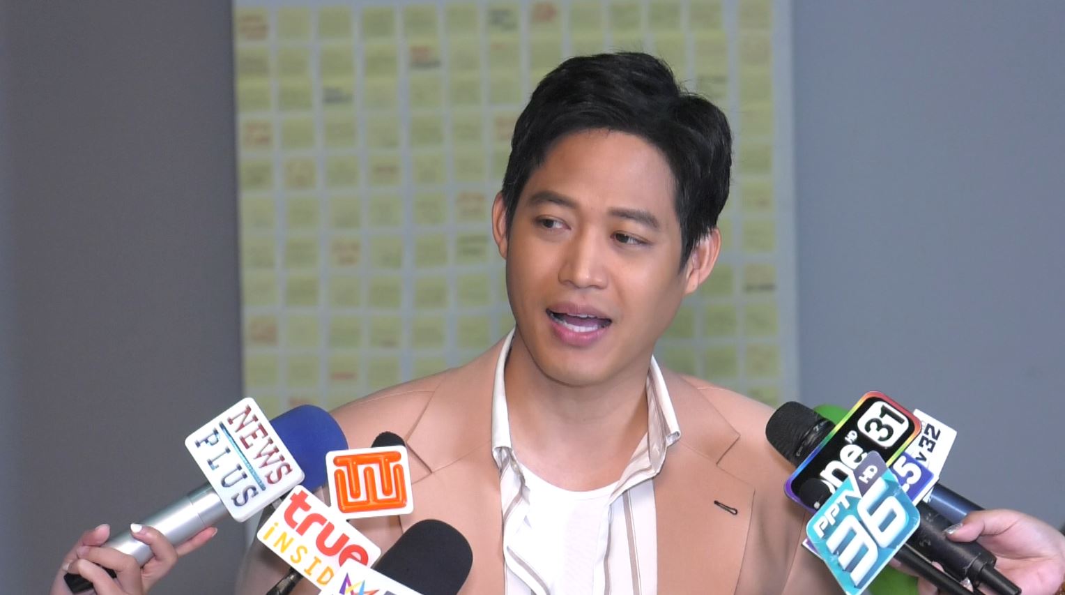 อยากให้คิดก่อนพิมพ์!! ตู่ ภพธร แจงเหตุผลป้อง พลอย ภัทรากร