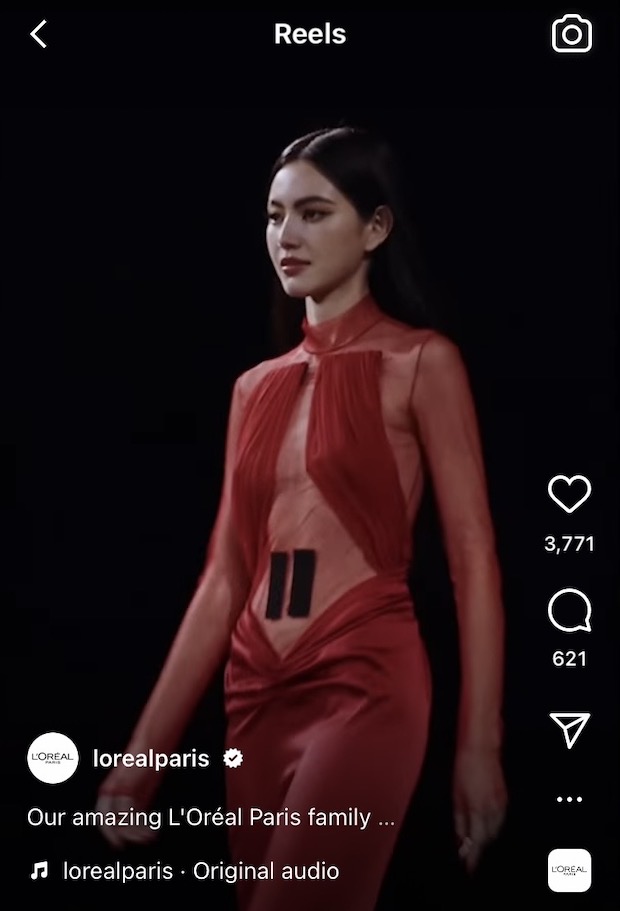 เดินสับบนรันเวย์โลก!! ‘ใหม่ ดาวิกา’ เดินแบบประชันดารานางแบบโลกที่ปารีส