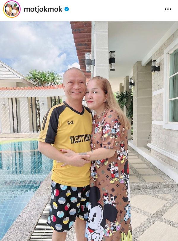 เอ็ม บุษราคัม วอนหยุดบูลลี่ พ่อหม่ำ หลังทำตา ลั่น! ถึงพ่อจะเป็นตลก ก็มีหัวใจ มีความรู้สึก 