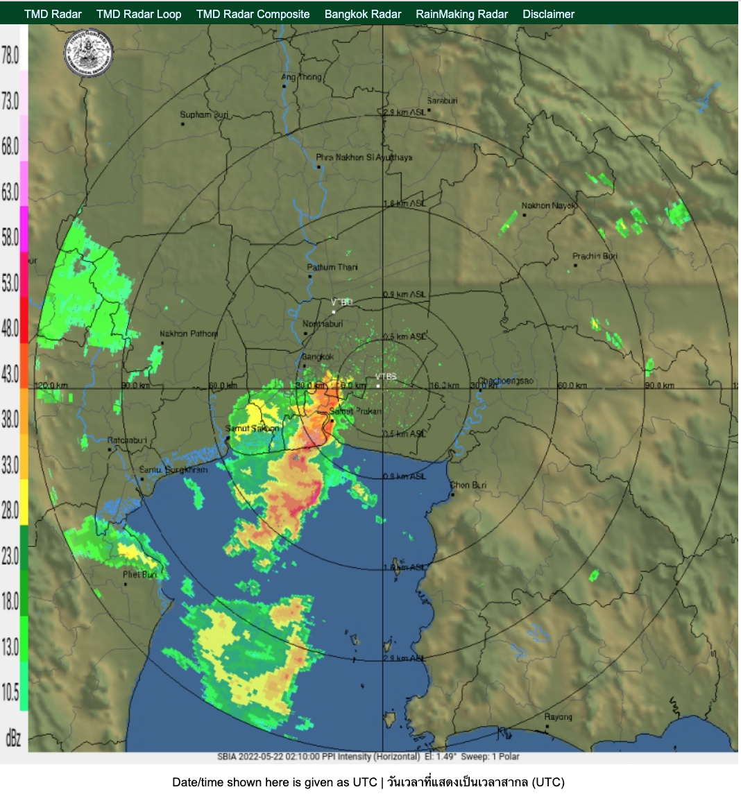 “เลือกตั้งผู้ว่ากทม. ฝน60% เช็กเขตไหนตกหนัก” “เลือกตั้งผู้ว่ากทม. ฝน60% เช็กเขตไหนตกหนัก”