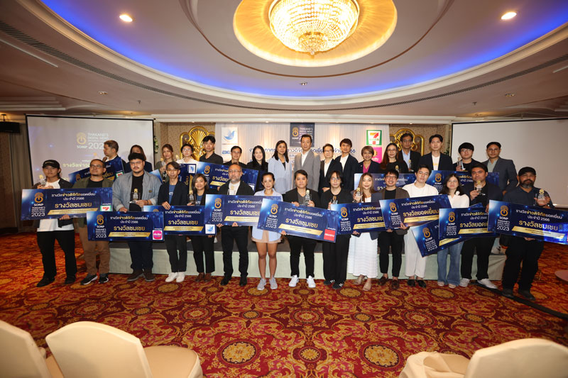 TNN Online คว้า 4 รางวัล ข่าวดิจิทัลยอดเยี่ยมประจำปี 2566 TNN Online คว้า 4 รางวัล ข่าวดิจิทัลยอดเยี่ยมประจำปี 2566