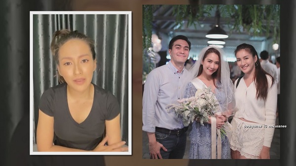 เปิดใจ เติ้ล-กระแต ถูกอดีตผจก.จั๊กจั่นขโมยซองงานแต่งงาน  (มีคลิป)