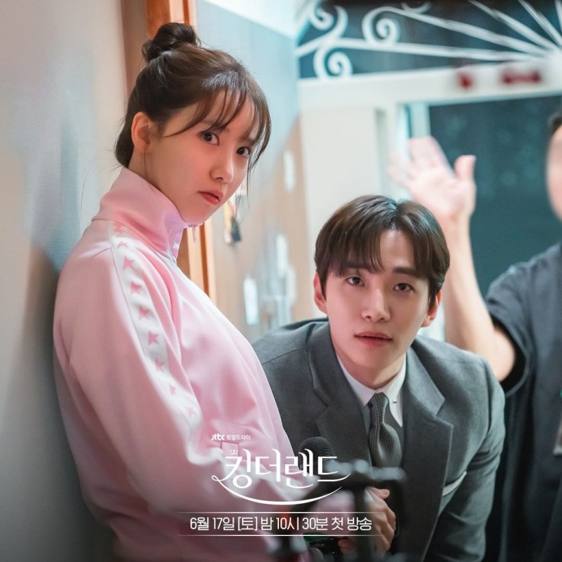 จับตาข่าวเดต!! ‘จุนโฮ - ยุนอา’ พระนางซีรีส์ King the Land เคมีฟุ้งทั้งในและนอกจอ จับตาข่าวเดต!! ‘จุนโฮ - ยุนอา’ พระนางซีรีส์ King the Land เคมีฟุ้งทั้งในและนอกจอ