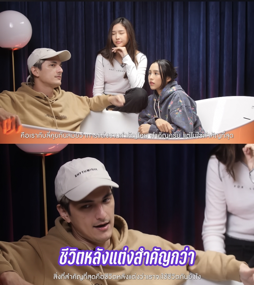 ชิน เล่ารัก 8 ปี ลิลลี่ พร้อมเผยสิ่งที่สำคัญที่สุดคือความคิด และการใช้ชีวิต