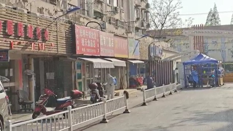 ทำไมโควิด-19 ระลอกใหม่ที่เซี่ยงไฮ้จึงสำคัญกับจีนและโลก (ตอนจบ) โดย ดร.ไพจิตร วิบูลย์ธนสาร 