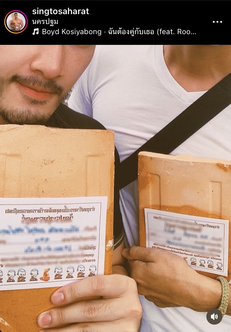 คนนี้คงรักมากจริงๆ สิงโต สหรัฐต์ ขอพรพระเพื่อง้อแฟนให้สำเร็จ คนนี้คงรักมากจริงๆ สิงโต สหรัฐต์ ขอพรพระเพื่อง้อแฟนให้สำเร็จ