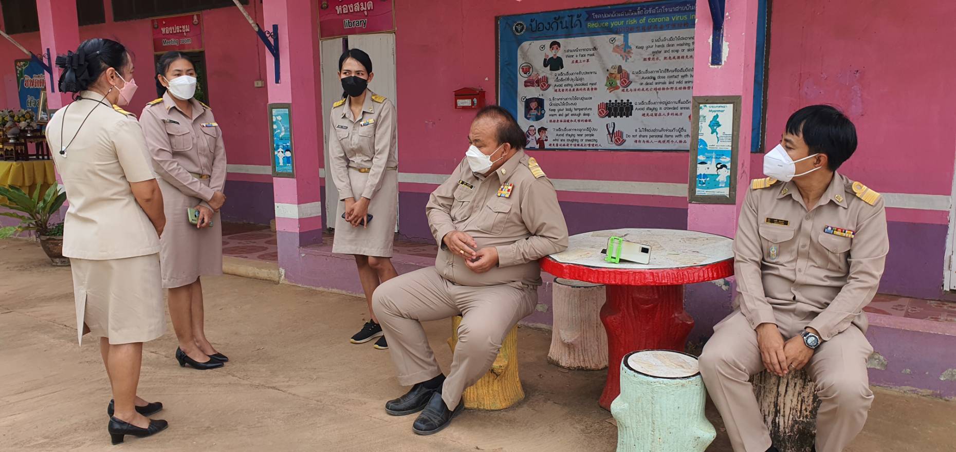 เปิดใจ ‘ครูพรพิมล’ รร.ประถมจ.สระแก้ว เป็นทั้งคนสอน-ผอ.ควบ 5 ตำแหน่ง เปิดใจ ‘ครูพรพิมล’ รร.ประถมจ.สระแก้ว เป็นทั้งคนสอน-ผอ.ควบ 5 ตำแหน่ง