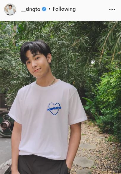 สิงโต ปราชญา เล่าความรักครั้งแรก จริงจังมากถึงขั้นวางแผนแต่งงาน!