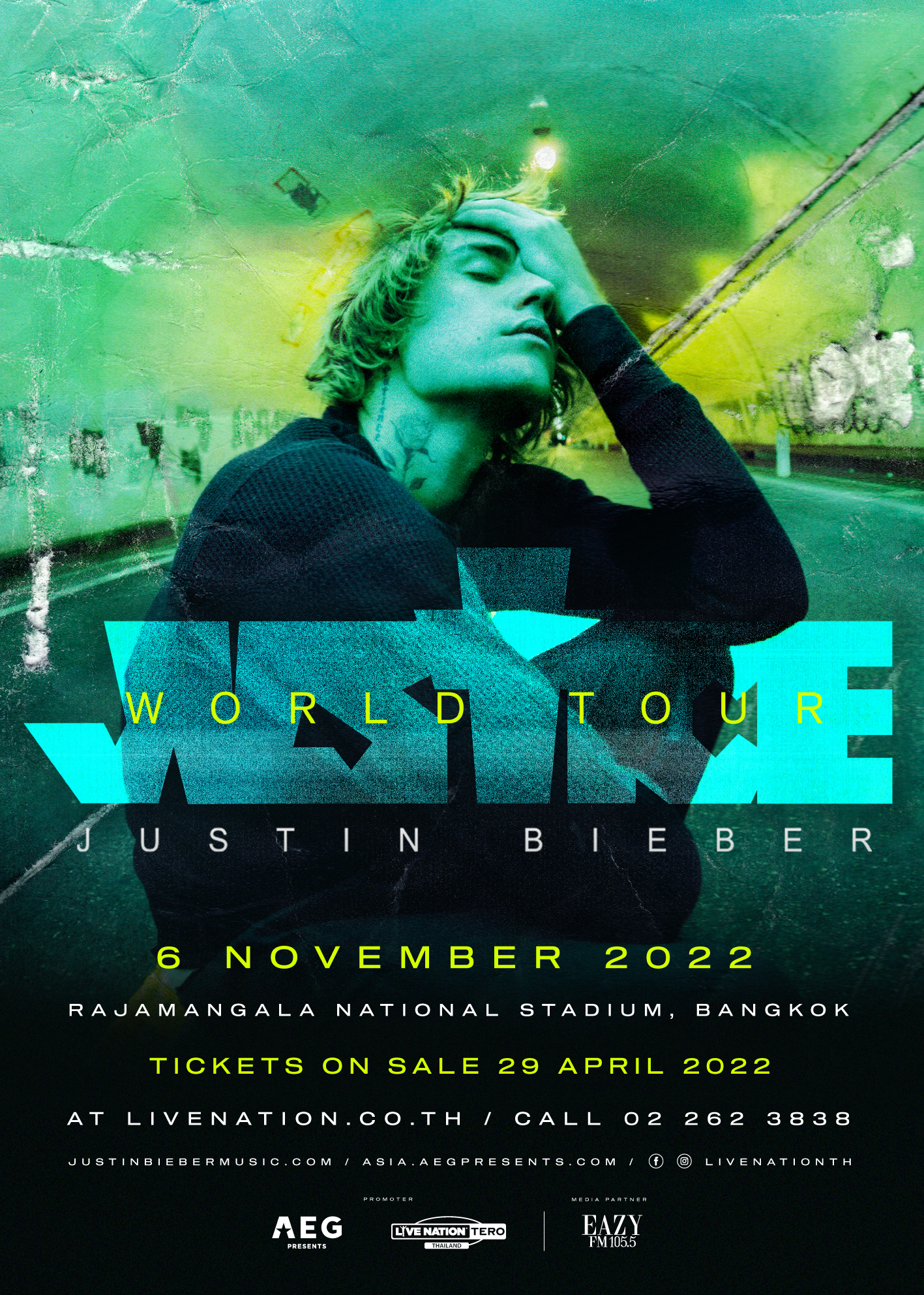 มะตูม เตชินท์ ฝากถึงคนขอบัตร จัสติน บีเบอร์ ถึงกับลั่น!! กลางรายการ