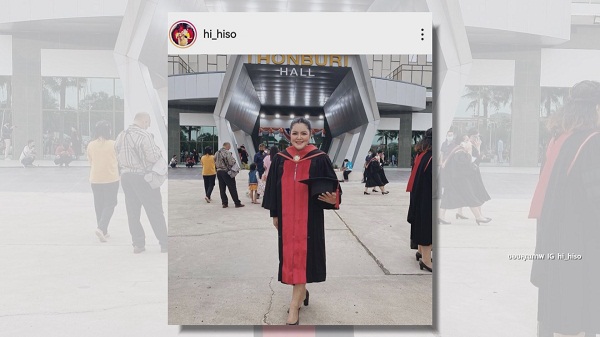 ฮาย อาภาพร เตรียมซื้อรถคันใหม่ ปัด เป็นเจ้าแม่หวย  (มีคลิป) 