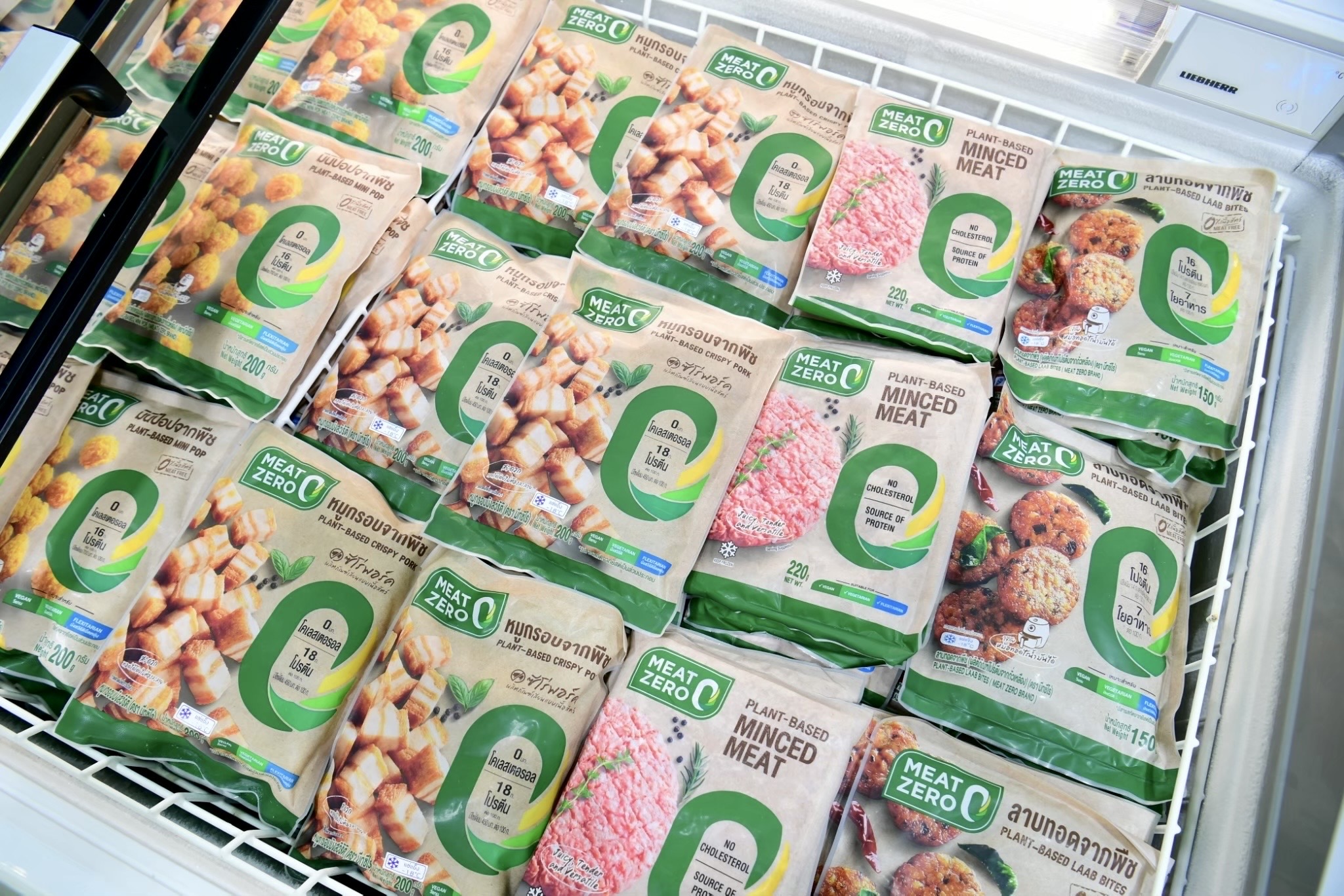 ซีพีเอฟ พัฒนา “นวัตกรรมอาหาร” เสริมสร้างสุขภาพที่ดีขึ้นของผู้บริโภคทั่วโลก ซีพีเอฟ พัฒนา “นวัตกรรมอาหาร” เสริมสร้างสุขภาพที่ดีขึ้นของผู้บริโภคทั่วโลก