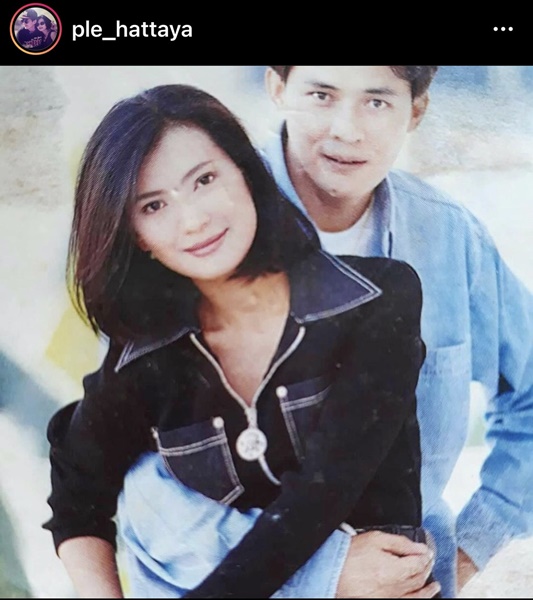 เปิ้ล หัทยา โพสต์ภาพเต้นรำคู่ ตั้ว ศรัณยู เมื่อ 23 ปีก่อน เปิ้ล หัทยา โพสต์ภาพเต้นรำคู่ ตั้ว ศรัณยู เมื่อ 23 ปีก่อน