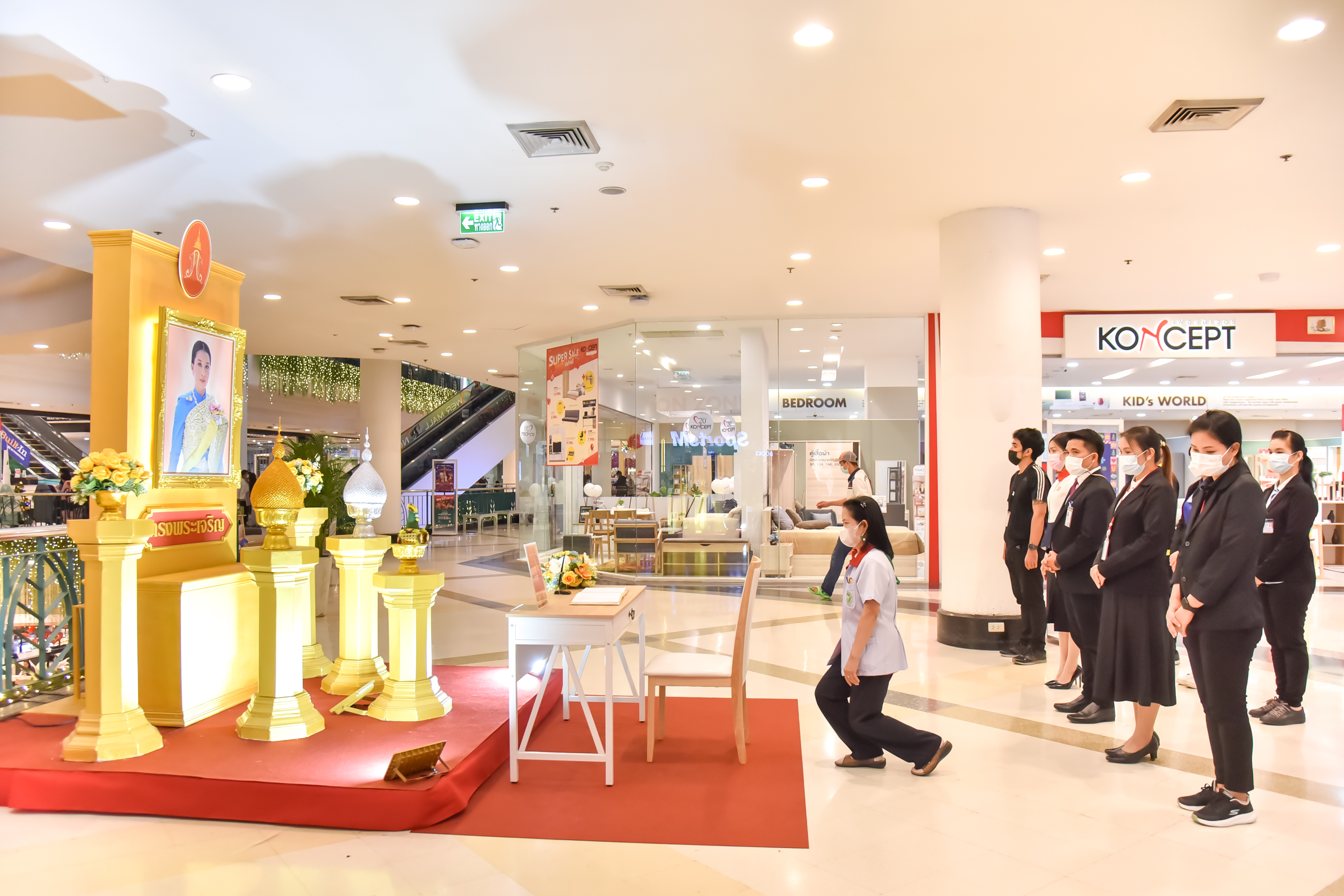 ชาวโคราชลงนามถวายพระพร สมเด็จพระเจ้าลูกเธอ เจ้าฟ้าพัชรกิติยาภาฯ ชาวโคราชลงนามถวายพระพร สมเด็จพระเจ้าลูกเธอ เจ้าฟ้าพัชรกิติยาภาฯ