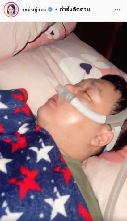 หนุ่ม กรรชัย โผล่เมนต์ หลัง นุ้ย สุจิรา ทำแบบนี้กับสามี?!