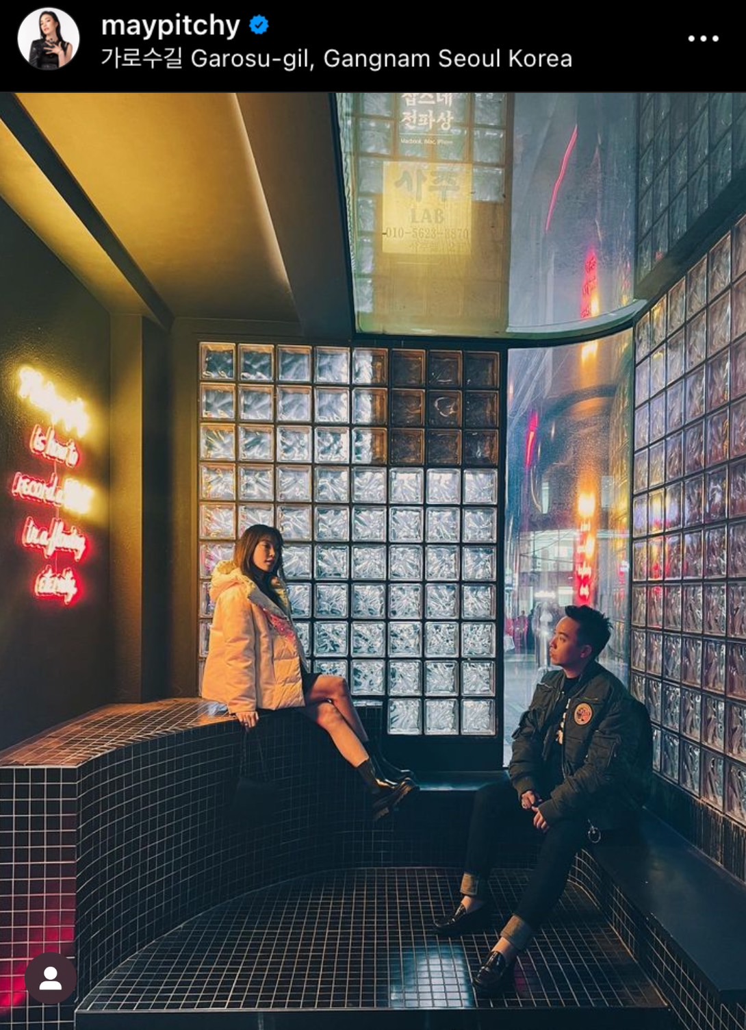 เมย์ พิชญ์นาฏ ขอบคุณแฟน ๆ ที่เป็นห่วง หลังโผล่เช็คอินที่เกาหลี เมย์ พิชญ์นาฏ ขอบคุณแฟน ๆ ที่เป็นห่วง หลังโผล่เช็คอินที่เกาหลี