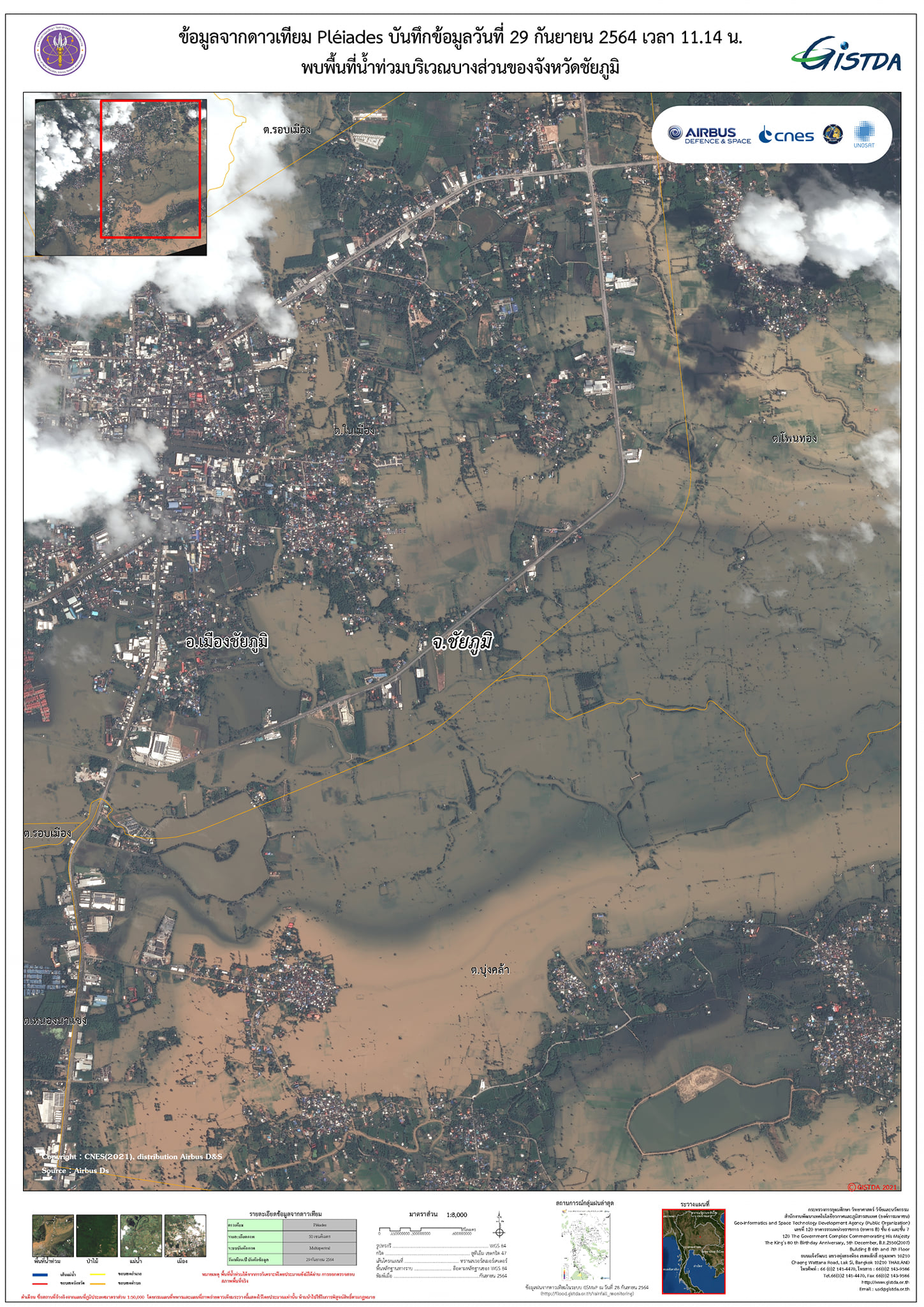 GISTDA จับภาพดาวเทียม สถานการณ์น้ำท่วม อ.เมืองชัยภูมิ มวลน้ำเต็มพื้นที่ GISTDA จับภาพดาวเทียม สถานการณ์น้ำท่วม อ.เมืองชัยภูมิ มวลน้ำเต็มพื้นที่