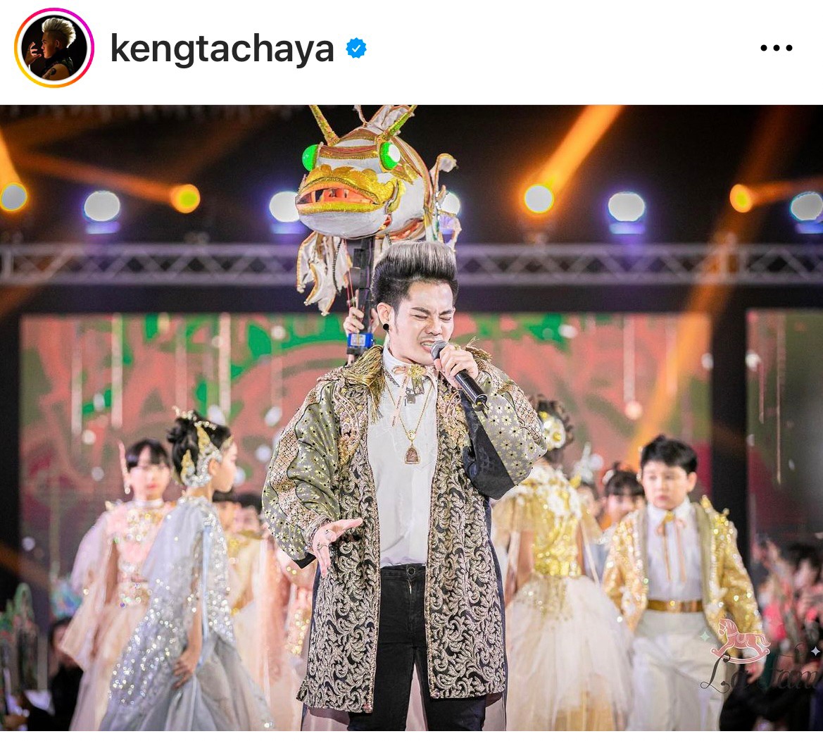 เก่ง ธชย คลายข้อสงสัย หลังโพสต์รูปถือชุดเจ้าสาว
