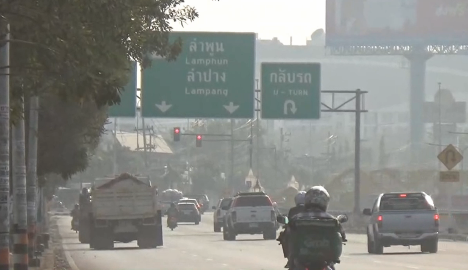 ฝุ่น PM2.5 ปกคลุม “เชียงใหม่” หนาทึบ มองไม่เห็นดอยสุเทพ ฝุ่น PM2.5 ปกคลุม “เชียงใหม่” หนาทึบ มองไม่เห็นดอยสุเทพ