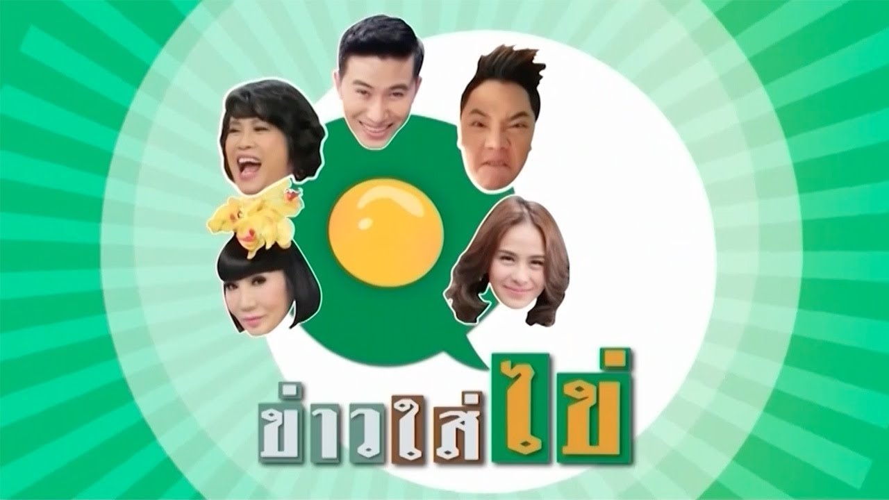 ประกาศผล รางวัลนาฏราช ครั้งที่ 12 รางวัลเกียรติยศของคนทำงาน