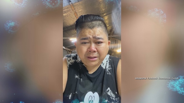 “โก๊ะตี๋” ปล่อยโฮกลางLive หลังกลับบ้านแล้ว  (มีคลิป)