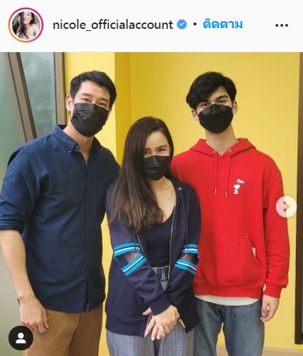 ขึ้นแท่นพระเอก!! ทิกเกอร์ ลูกแม่ นิโคล ฉายแววปัง ออร่าจับสุดๆ