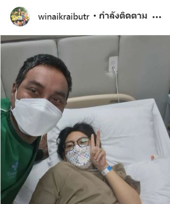 ยิ้มแก้มปริ!! ภรรยา วินัย ไกรบุตร คลอดลูกคนที่ 3 แล้ว