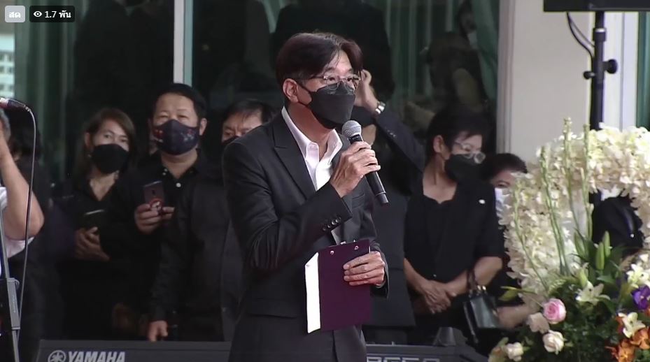 เพื่อนศิลปินร้องเพลงส่ง อ๊อด คีรีบูน เป็นครั้งสุดท้าย ในพิธีพระราชทานเพลิงศพ