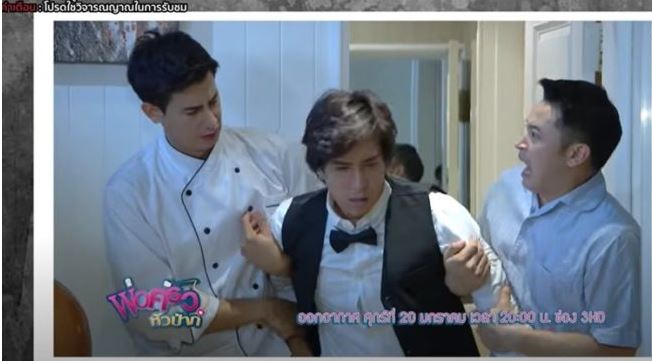 เควิน อดีตดาราดังเปิดใจ ติดคุกเพราะโดนจับยาเสพติด​ แต่​ไม่มีใครรู้