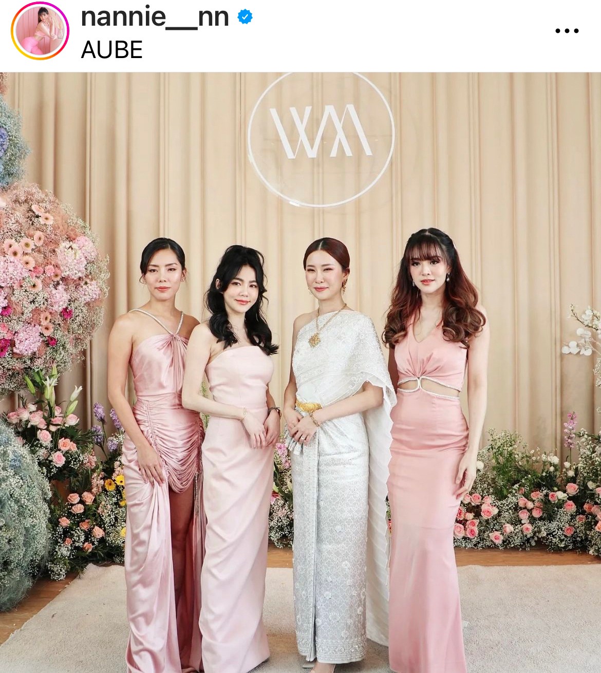 เบลล์ มนัญญา ควงแฟนหนุ่มนอกวงการ เข้าพิธีวิวาห์สุดชื่นมื่น 