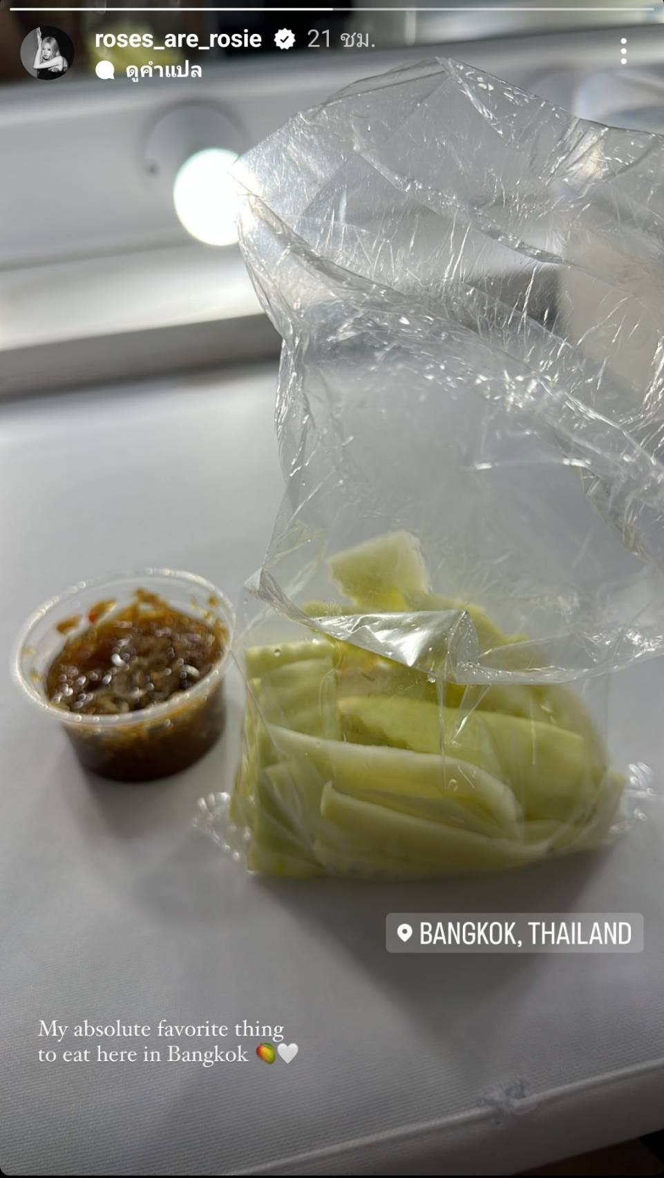 มัดรวมร้านอาหารไทย โดนใจไอดอลเกาหลี 