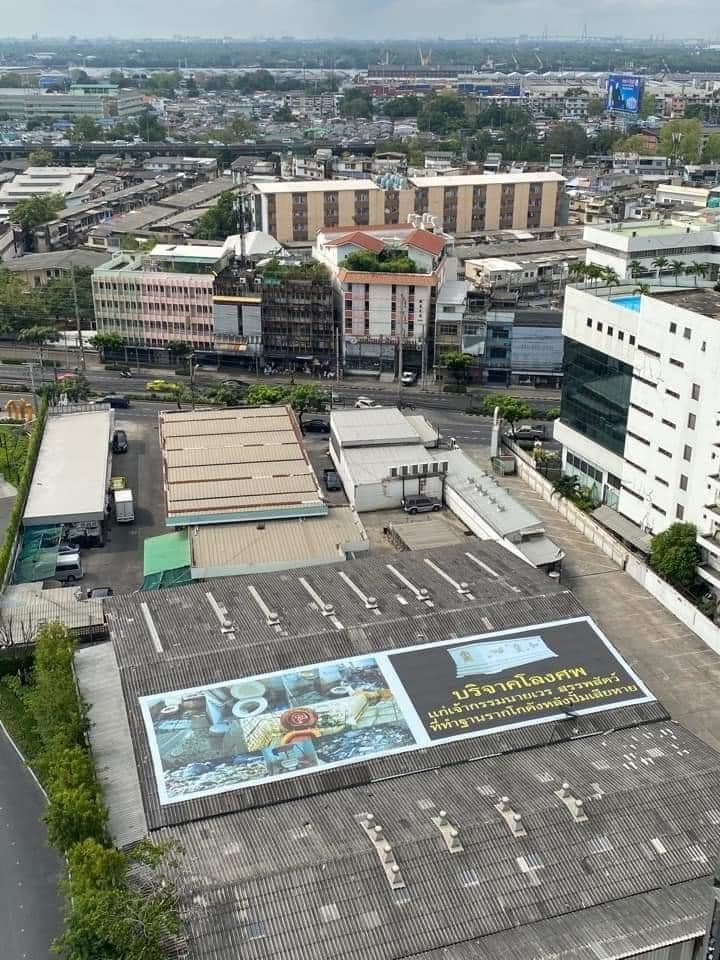 โกดังแก้แค้นคอนโด! ขึ้นป้ายสยองรูปผีบังวิวลูกบ้านเต็มๆ โกดังแก้แค้นคอนโด! ขึ้นป้ายสยองรูปผีบังวิวลูกบ้านเต็มๆ