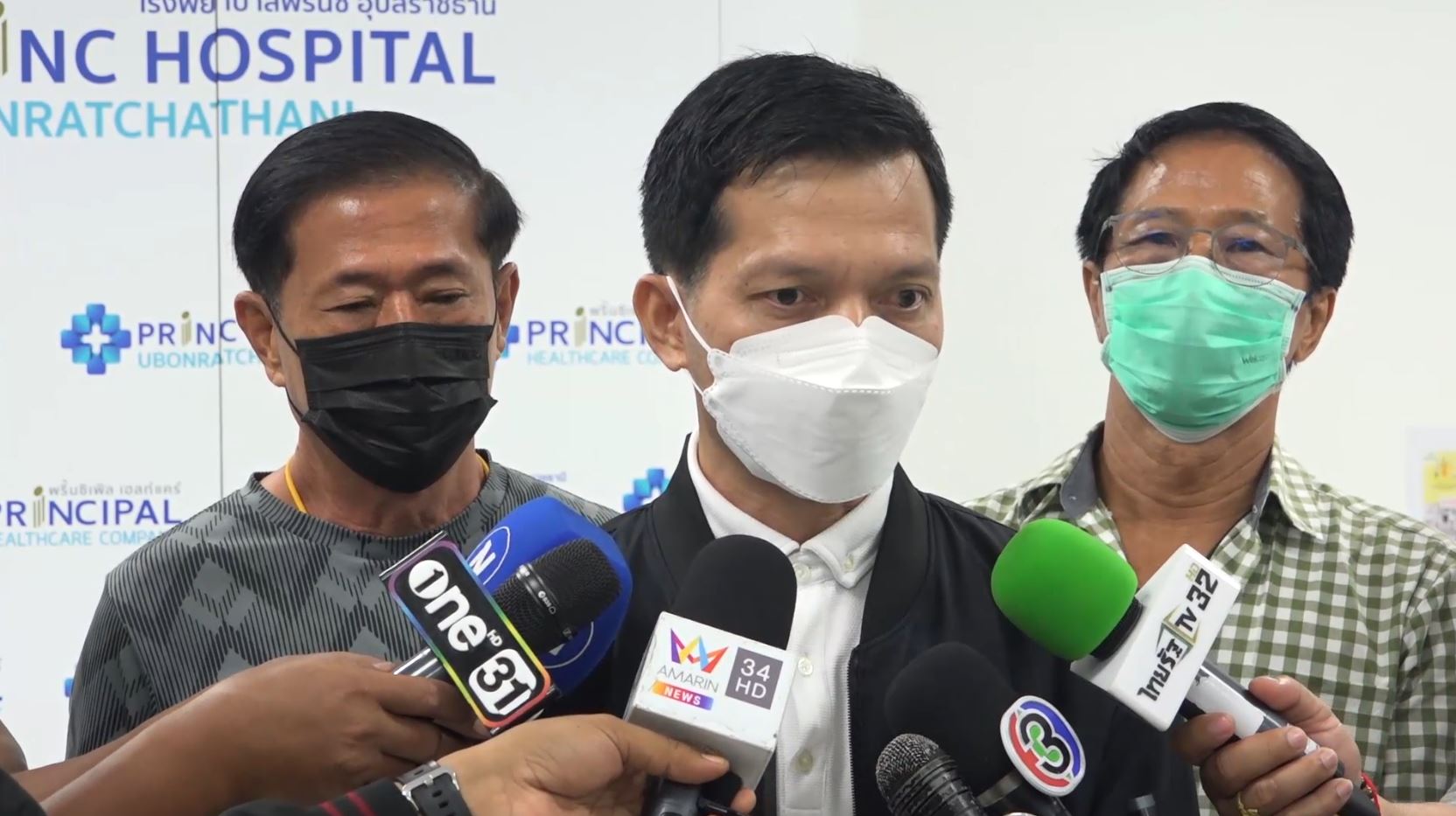 หมอแถลงอาการป่วยเป็นอัลไซเมอร์ระยะที่ 1 ลูกศิษย์ให้สื่อเอาเป็นอุทาธรณ์ใช้ความระวังก่อนนำเสนอข่าว