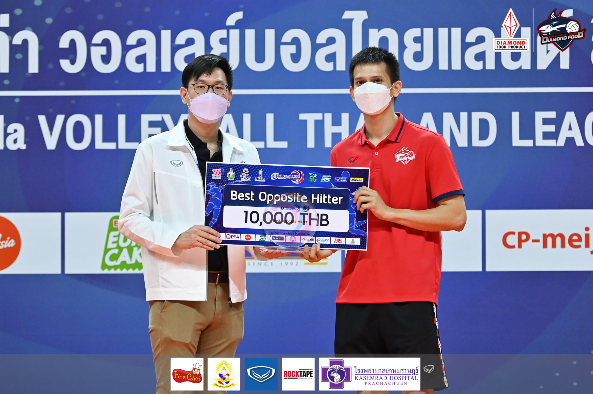 คุยครบทุกประเด็น 'สมบูรณ์ นาคผึ่ง' หลังพาหนุ่มไดมอนด์ฟู้ดคว้าแชมป์ลูกยางไทยลีก2022