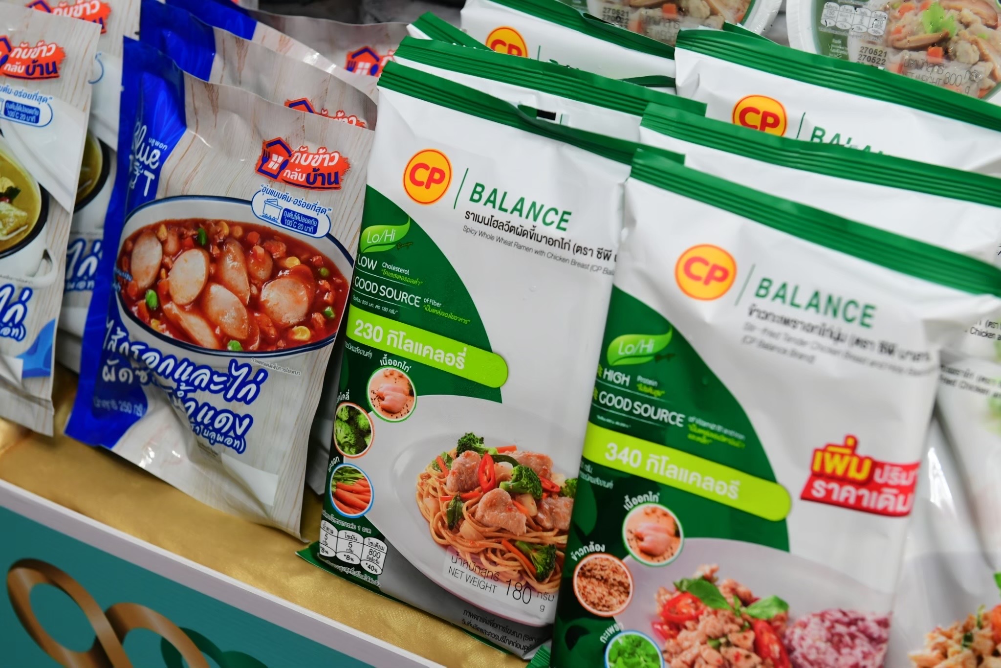 ซีพีเอฟ พัฒนา “นวัตกรรมอาหาร” เสริมสร้างสุขภาพที่ดีขึ้นของผู้บริโภคทั่วโลก ซีพีเอฟ พัฒนา “นวัตกรรมอาหาร” เสริมสร้างสุขภาพที่ดีขึ้นของผู้บริโภคทั่วโลก