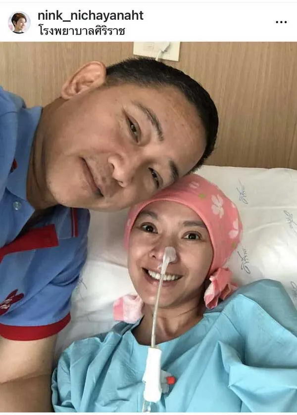 นิ้ง กุลสตรี ไม่ปล่อยผ่าน! เตรียมดำเนินคดี กับผู้ที่หาผลประโยชน์จากคนป่วย ลูคีเมีย นิ้ง กุลสตรี ไม่ปล่อยผ่าน! เตรียมดำเนินคดี กับผู้ที่หาผลประโยชน์จากคนป่วย ลูคีเมีย