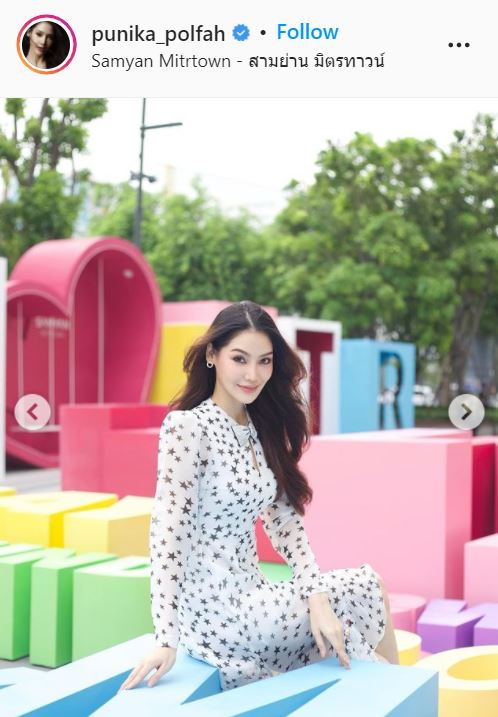 รับตกใจ!! พรฟ้า ปุณิกา เล่าเหตุการณ์ระทึกหลังเข้าช่วยนางงามรุ่นน้อง