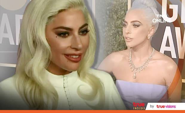 เลดี้ กาก้า เป็นปลื้มสุดๆ หลังฮอลลีวูดแต่งตั้งให้มีวัน Born This Way