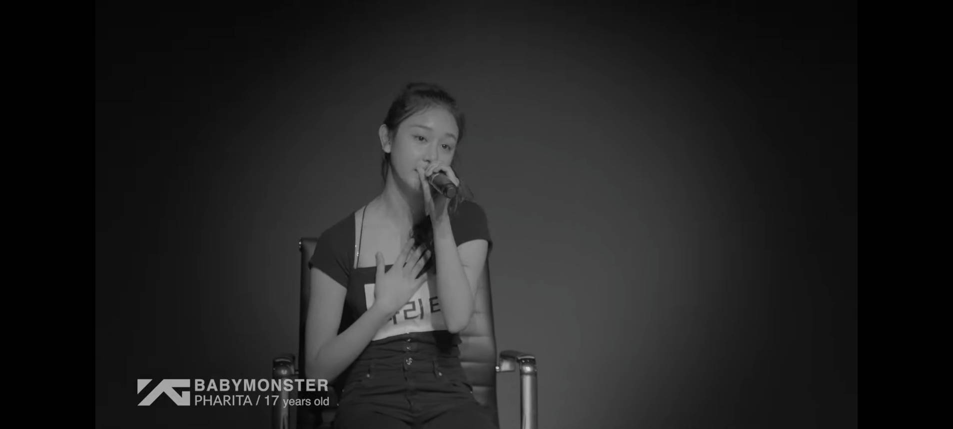 YG เปิดตัว ภริตา สมาชิกชาวไทยอีกคน ใน BABYMONSTER แฟนๆทึ่งในพลังเสียง 