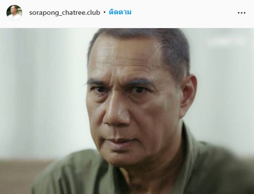 บิณฑ์ - ไทด์ ยืนยัน สรพงษ์ ไม่ได้ป่วยเป็นมะเร็งสมอง พร้อมอัปเดตอาการล่าสุด บิณฑ์ - ไทด์ ยืนยัน สรพงษ์ ไม่ได้ป่วยเป็นมะเร็งสมอง พร้อมอัปเดตอาการล่าสุด