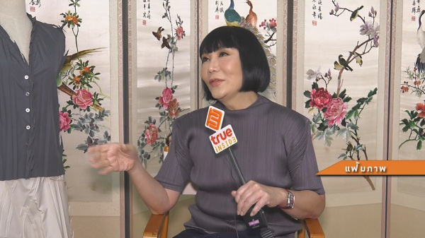 ไม่คาดคิด “ม้า อรนภา” ซึ้งใจ “ไก่ วรายุฑ – นิด อรพรรณ” ไม่ทอดทิ้ง   (มีคลิป)