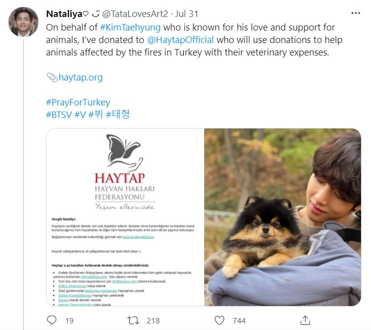 แฟนคลับ V BTS เยียวยาผู้ประสบภัยป่าที่ตุรกีในนาม คิมแทฮยอง แฟนคลับ V BTS เยียวยาผู้ประสบภัยป่าที่ตุรกีในนาม คิมแทฮยอง