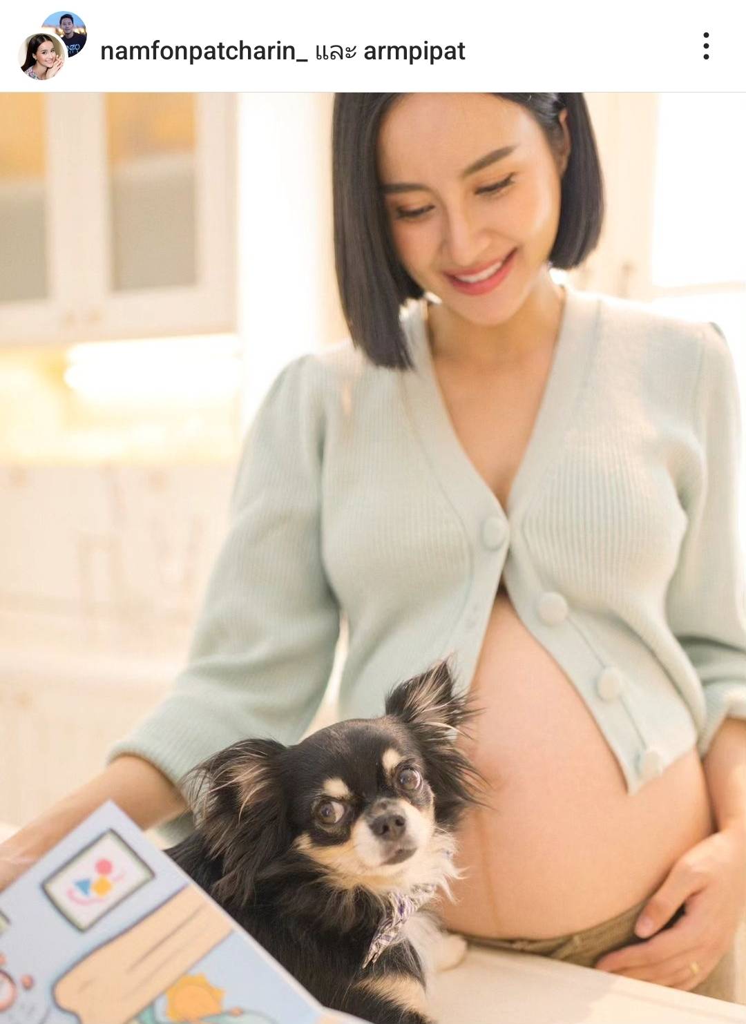น้ำฝน-อาร์ม” ชวนลุ้นเพศลูก เผยอีกไม่กี่วันจะได้เจอเบบี๋แล้ว