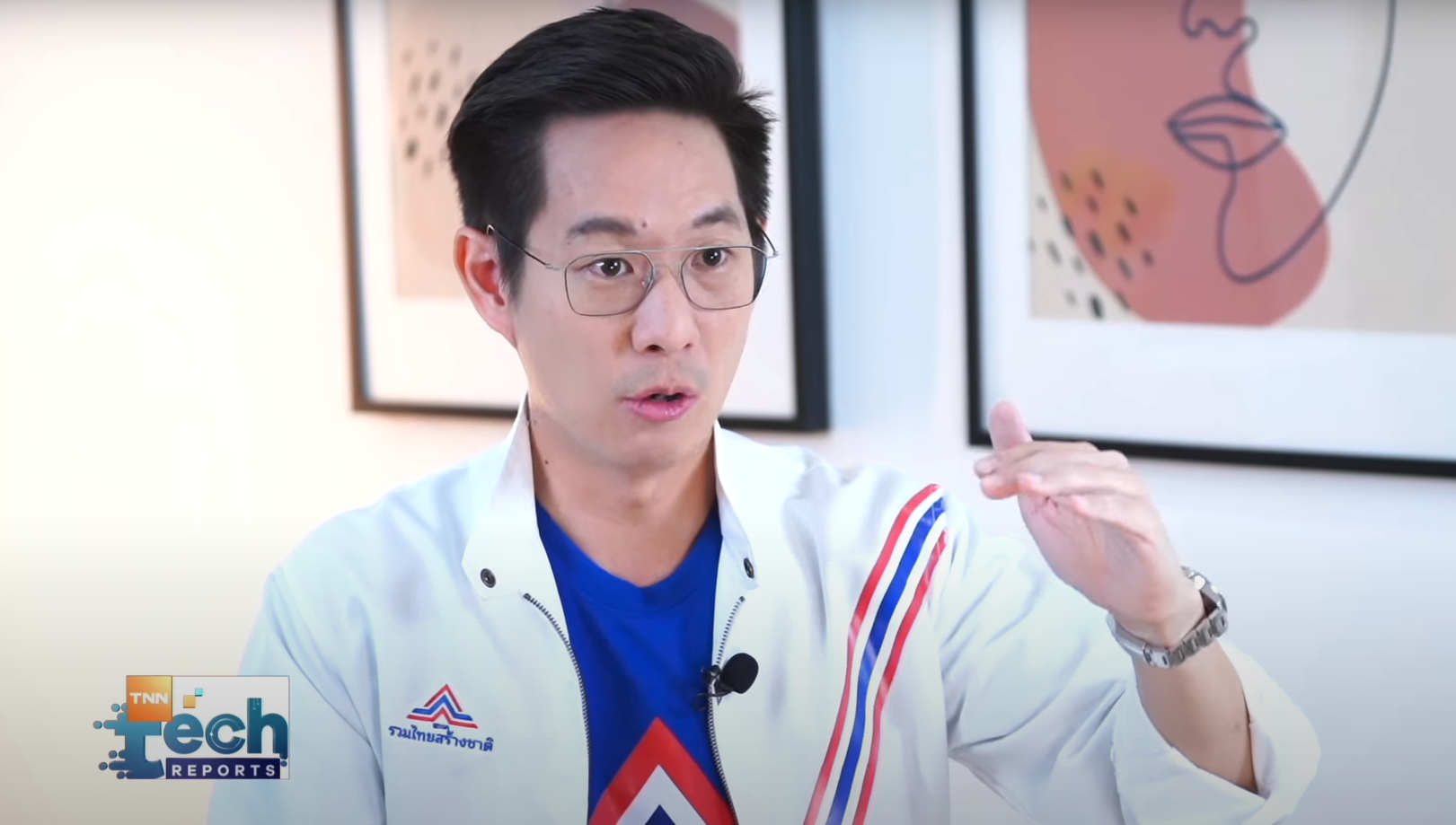 เจาะนโยบายเทคฯ ปราบทุจริตภาครัฐ สู้ศึกเลือกตั้ง EP.2 | TNN Tech Reports เจาะนโยบายเทคฯ ปราบทุจริตภาครัฐ สู้ศึกเลือกตั้ง EP.2 | TNN Tech Reports